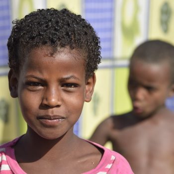 kids from ethiopia