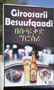 they also have good beers-visit ethiopia!