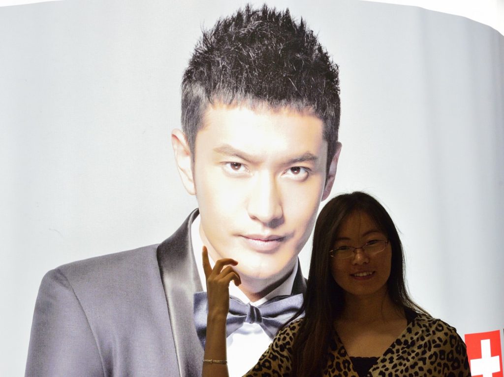 suzanne and the star from china: xiaoming, huang