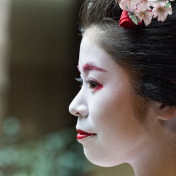 the art of being a japonese lady