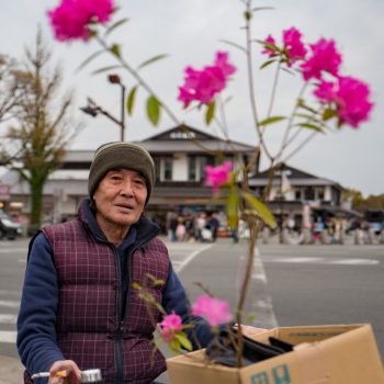 the masculine way of japon-flower power